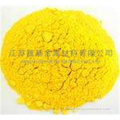 China 99.5% high purity molybdic acid Supplier